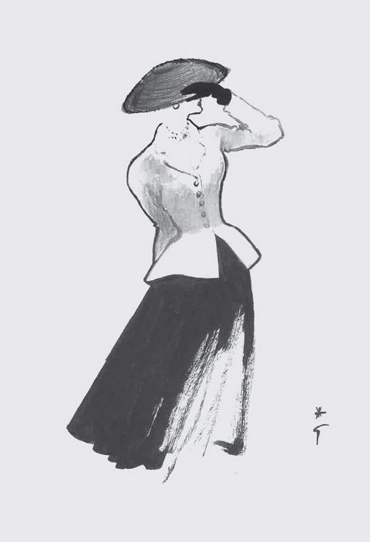 Я – Кутюрье. Кристиан Диор и Я. - i_041.jpg