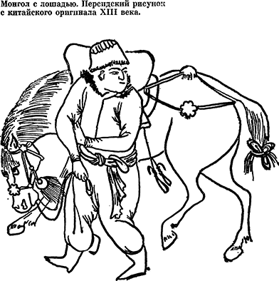 За землю русскую. Век XIII - _27.png