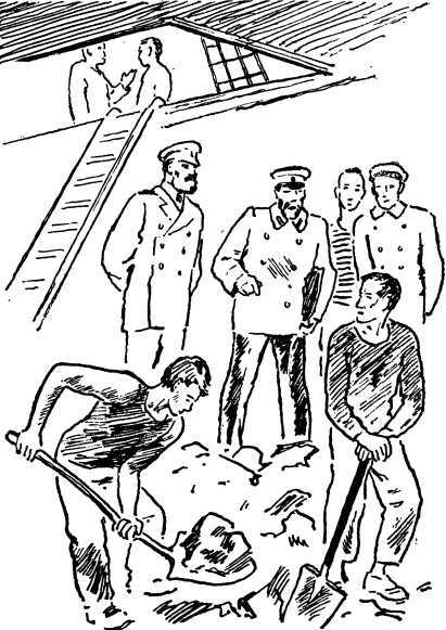 Морские истории - i_007.jpg