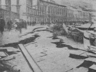 Начало и конец мира - i_034.jpg