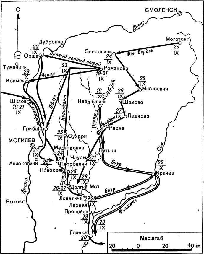 Северная война 1700-1721<br />(Полководческая деятельность Петра I) - i_016.jpg