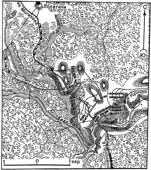 Северная война 1700-1721<br />(Полководческая деятельность Петра I) - i_017.jpg