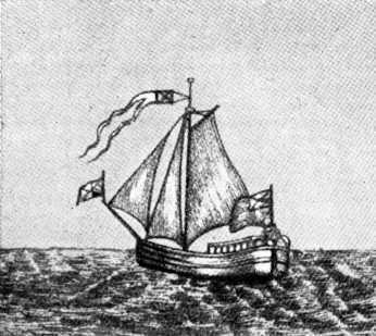 Северная война 1700-1721<br />(Полководческая деятельность Петра I) - i_044.jpg