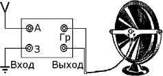 Справочник радиолюбителя<br />(в вопросах и ответах) - i_003.jpg