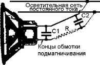 Справочник радиолюбителя<br />(в вопросах и ответах) - i_063.jpg