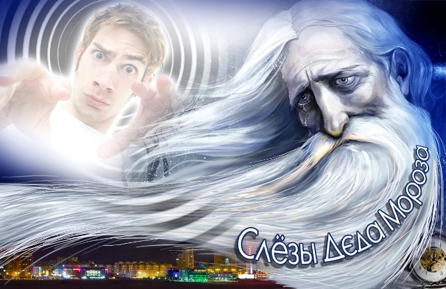 Шиза. История одной клички<br />(Повесть) - _8.jpg