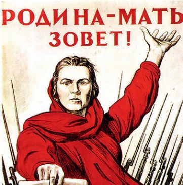 Апокалипсис - i_040.jpg