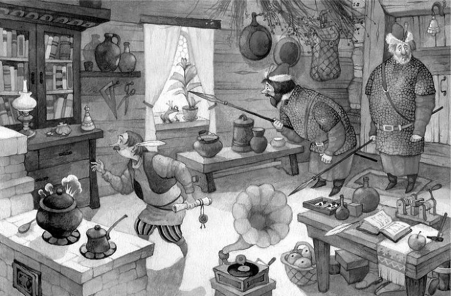 Cказочная книга (сборник) - i_032.jpg