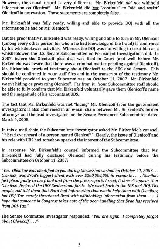 Игра Люцифера - i_016.jpg