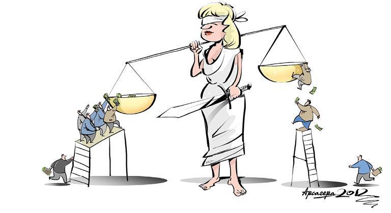 Заметки в инвестировании, 3-е издание - _232.jpg