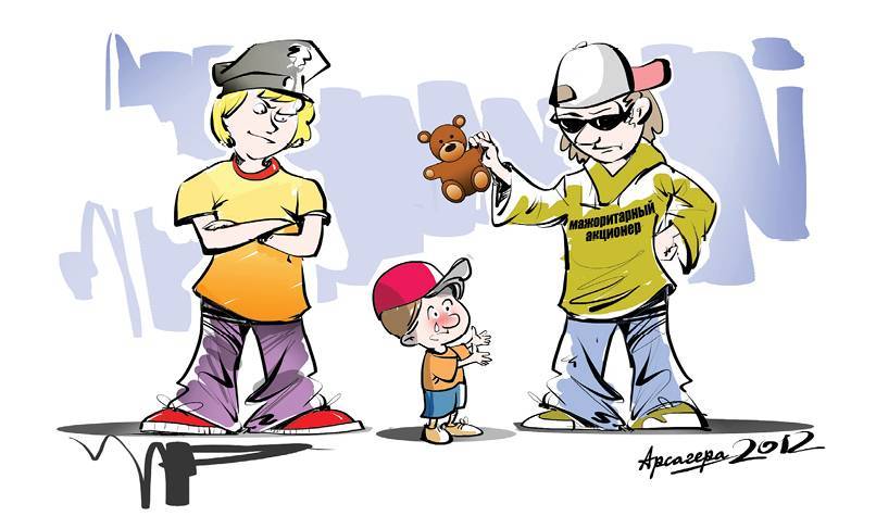 Заметки в инвестировании, 3-е издание - _234.jpg