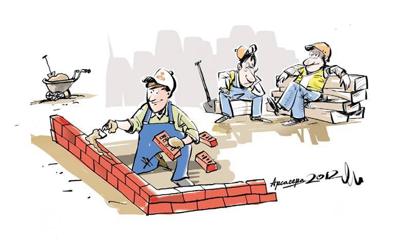 Заметки в инвестировании, 3-е издание - _236.jpg