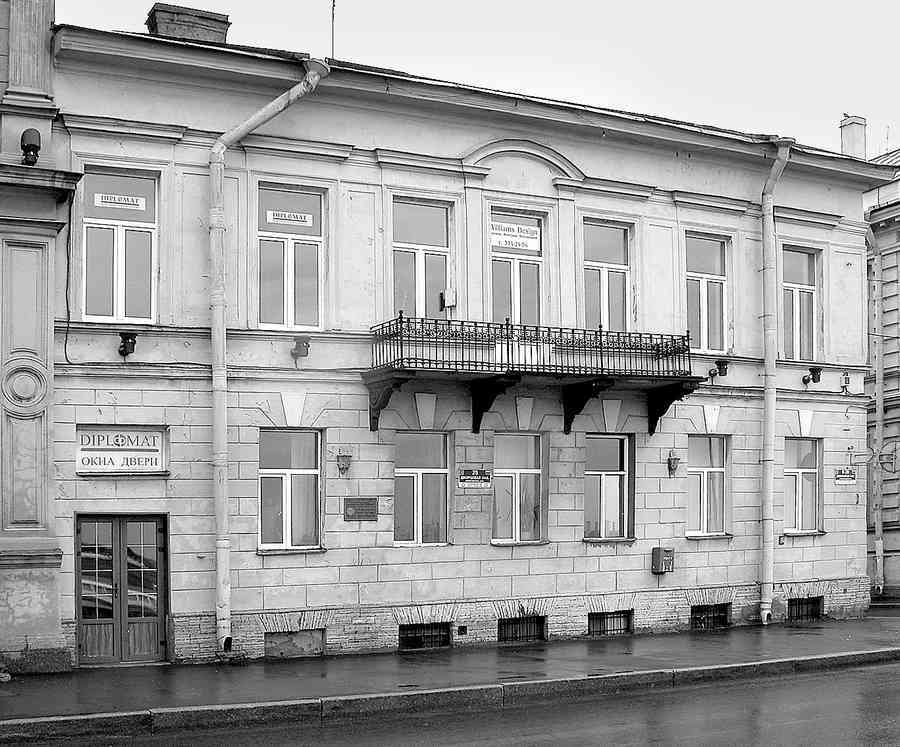История петербургских особняков. Дома и люди - i_031.jpg