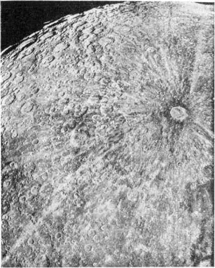 Бомба профессора Штурмвельта(Фантастика Серебряного века. Том VII) - i_008.jpg