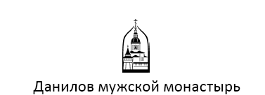 Житие, чудеса и подвиги Преподобного и Богоносного отца нашего Сергия, игумена Радонежского и всея России Чудотворца - i_001.png