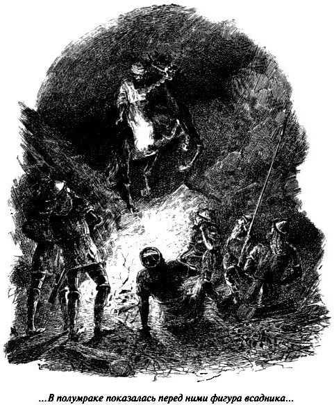 В мире будущего - pic_23.jpg