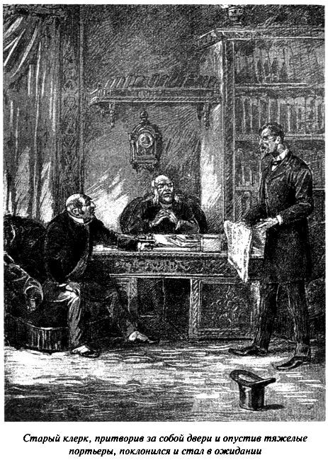 В мире будущего - pic_42.jpg