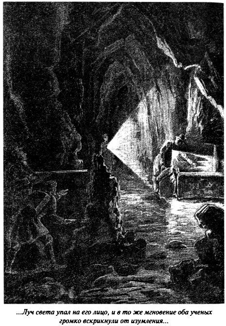 В мире будущего - pic_54.jpg