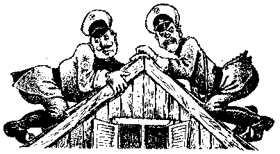 Пеппи Длинныйчулок - pic_5.png