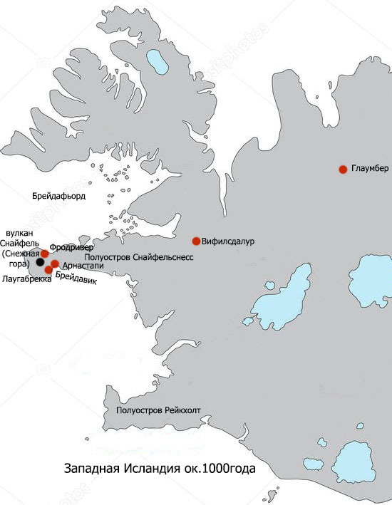 Морская дорога (ЛП) - _4_islandia.jpg