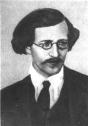 Русская армия между Троцким и Сталиным - i_002.jpg