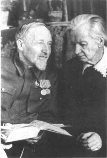 Русская армия между Троцким и Сталиным - i_009.jpg