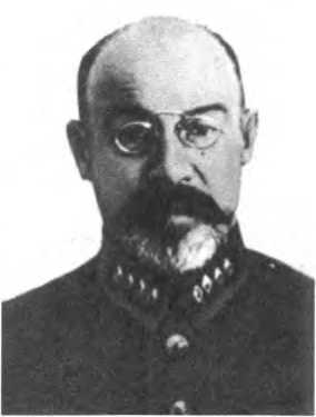 Русская армия между Троцким и Сталиным - i_015.jpg