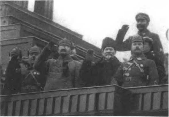 Русская армия между Троцким и Сталиным - i_030.jpg