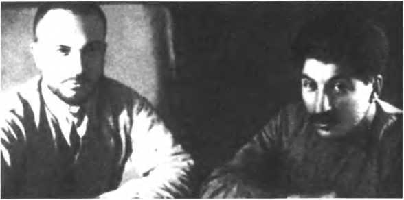 Русская армия между Троцким и Сталиным - i_033.jpg