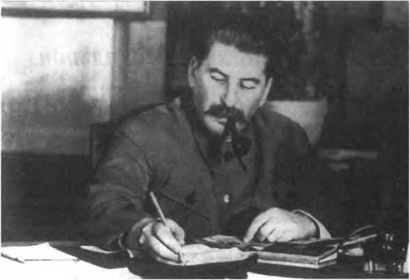 Русская армия между Троцким и Сталиным - i_041.jpg