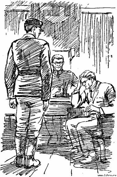 Остров на карте не обозначен - pic_14.jpg