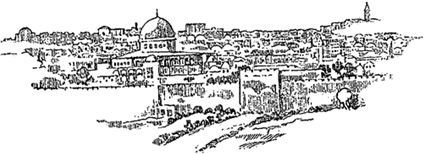 Древние палестинские обители и прославившие их святые подвижники - i_001.jpg