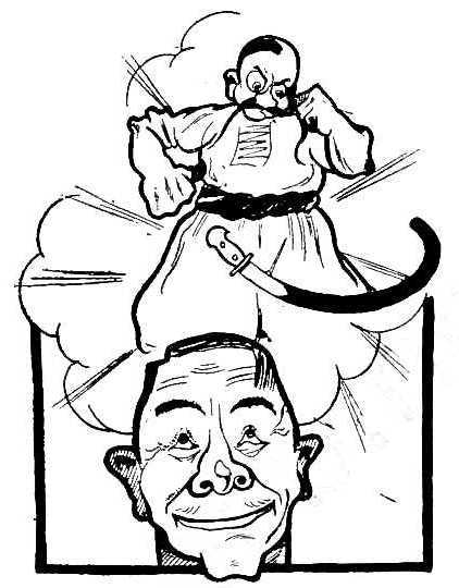 Хто винен? - doc2fb_image_02000002.jpg