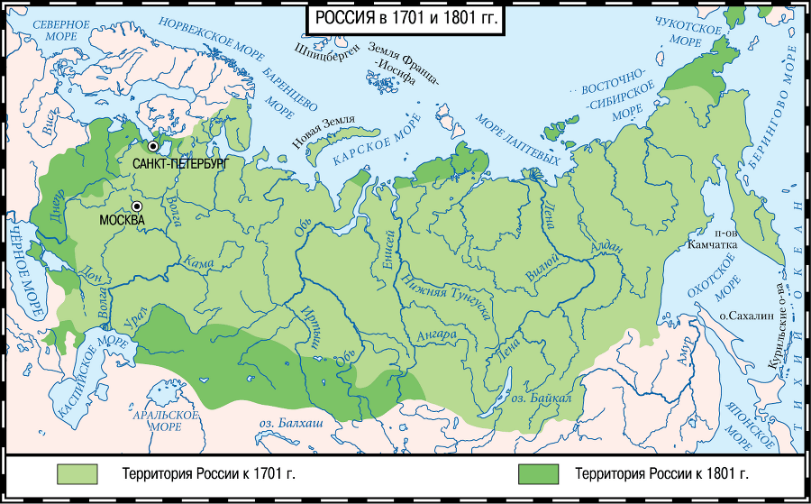 Евразийская империя. История Российского государства. Эпоха цариц - i_112.png