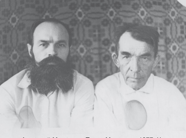 Мы здесь живем. В 3-х томах. Том 1 - i_013.jpg