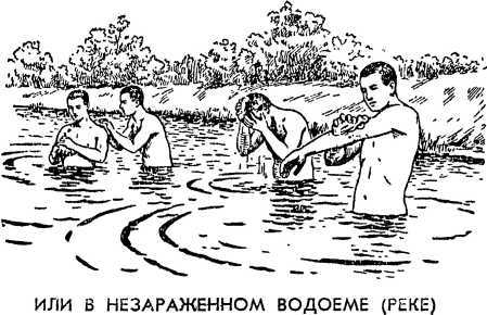 Как действовать в условиях применения ядерного, химического и бактериологического оружия<br />(Пособие солдату и матросу) - i_091.jpg