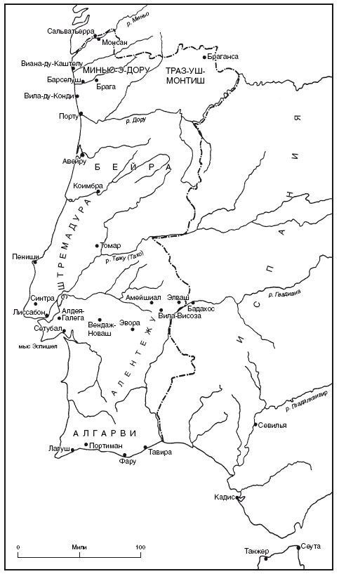 Португальская империя и ее владения в XV-XIX вв - i_003.png