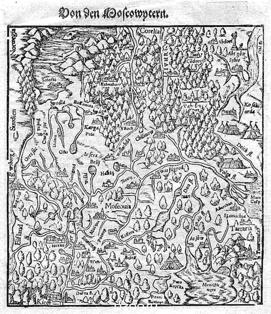 Обычаи и нравы народов государства Российского - i_003.jpg