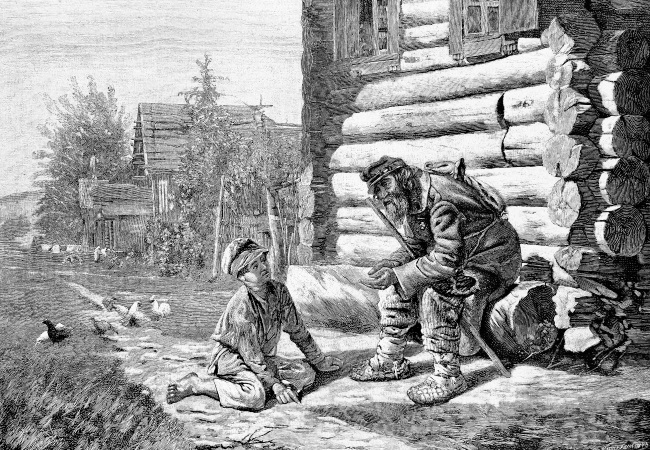 Обычаи и нравы народов государства Российского - i_027.jpg