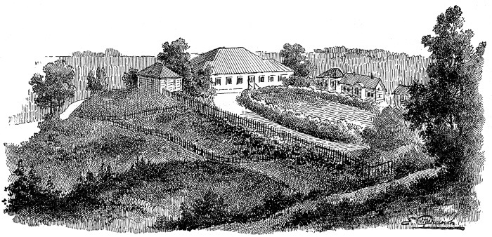 Обычаи и нравы народов государства Российского - i_033.jpg