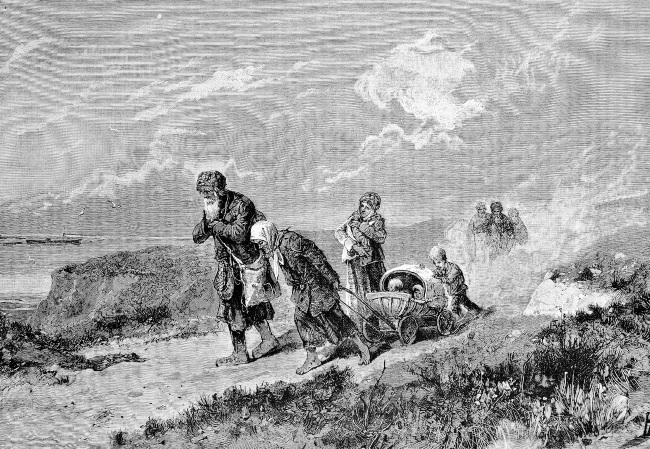 Обычаи и нравы народов государства Российского - i_040.jpg