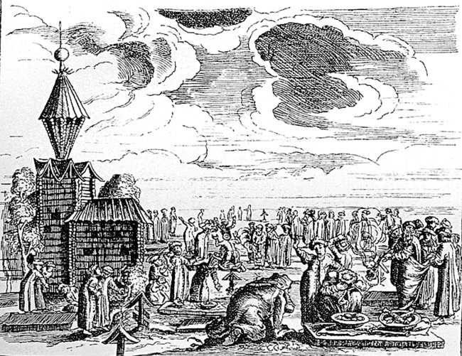 Обычаи и нравы народов государства Российского - i_042.jpg