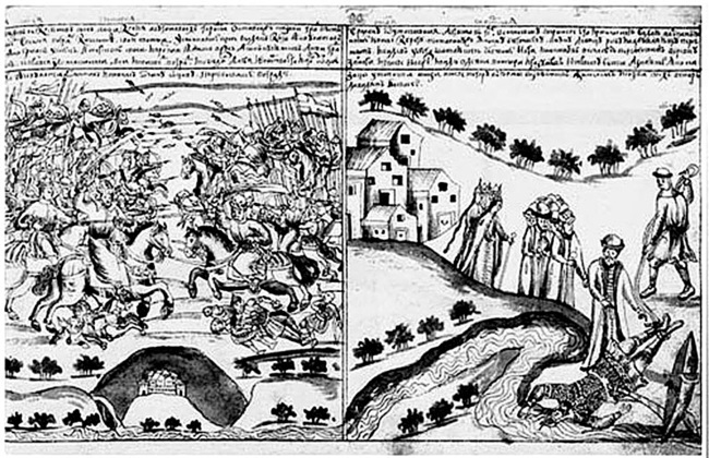 Обычаи и нравы народов государства Российского - i_049.jpg