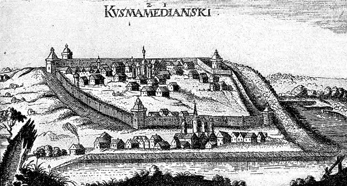 Обычаи и нравы народов государства Российского - i_054.jpg