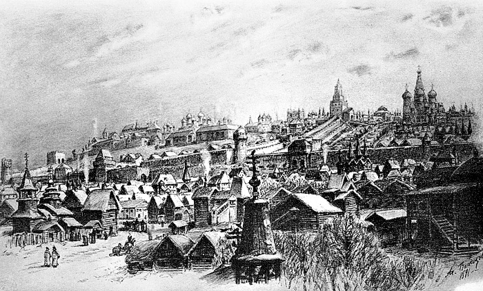 Обычаи и нравы народов государства Российского - i_056.jpg