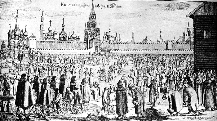 Обычаи и нравы народов государства Российского - i_061.jpg