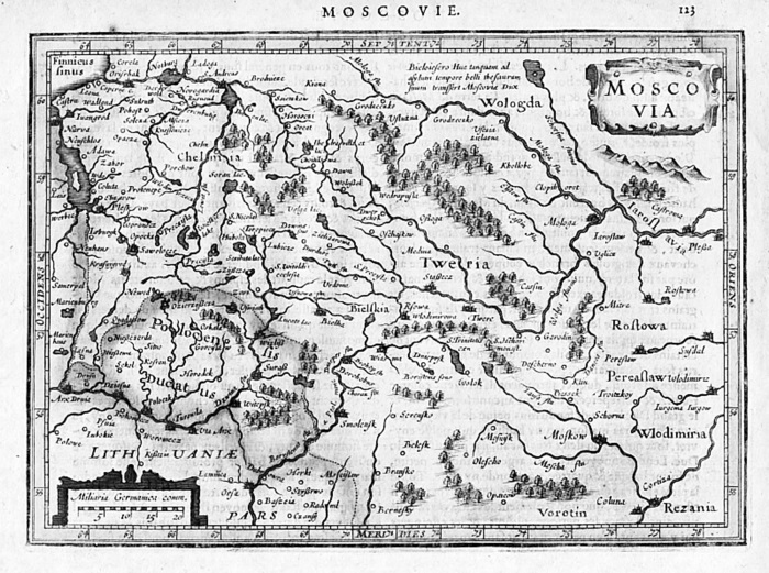 Обычаи и нравы народов государства Российского - i_064.jpg