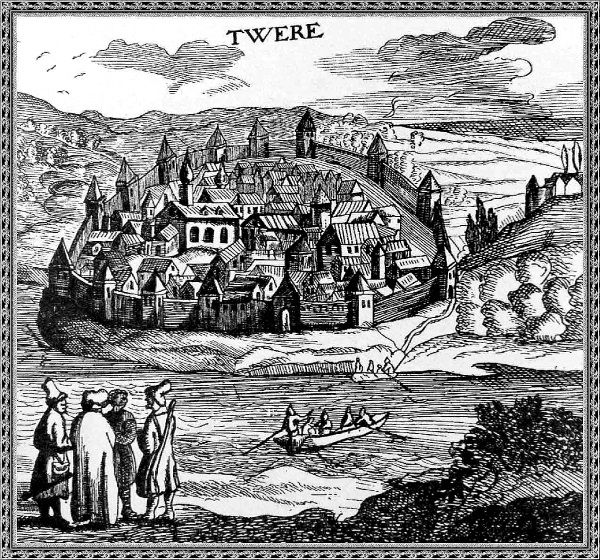 Обычаи и нравы народов государства Российского - i_067.jpg