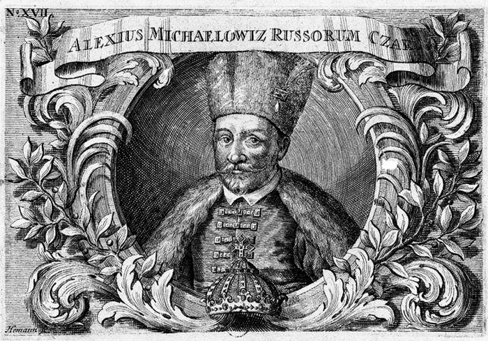 Обычаи и нравы народов государства Российского - i_071.jpg