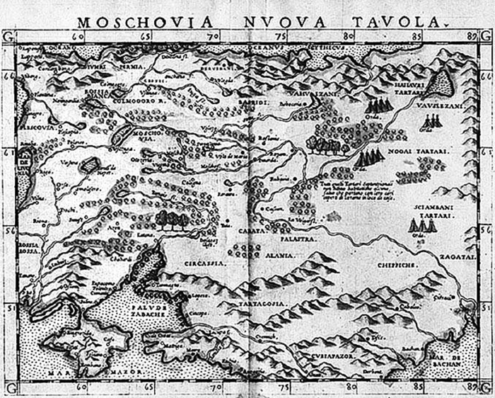 Обычаи и нравы народов государства Российского - i_074.jpg